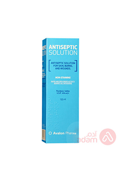 AVALON محلول مطهر AV 135 مل