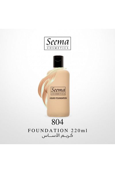 SEEMA LIQUID FOUNDATION 220ml | 804
