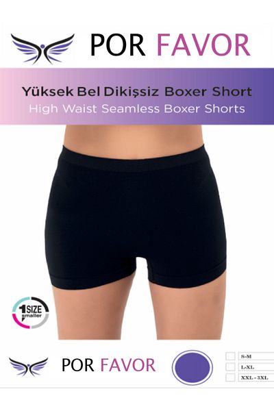 Por Favor 1 Size Reducing High Waist Seamless Boxer Shorts
