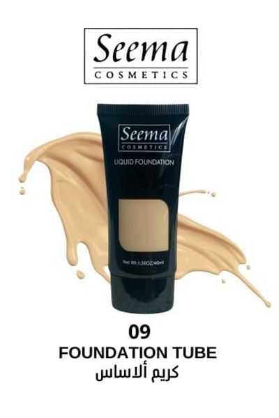 SEEMA FOUNDATION TUBE | 9