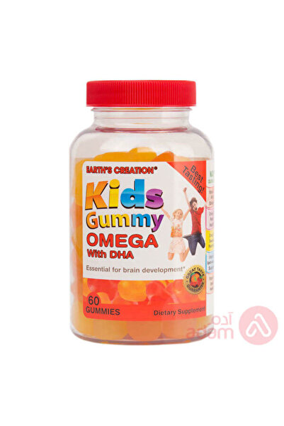 KIDS GUMMY أوميغا مع DHA 60 علكة
