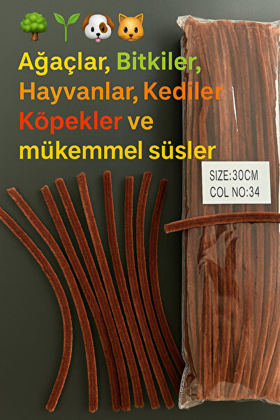 KARAASLAN Chenille Stem Çubuk 30 Cm Koyu Kahve Şönil Tüylü Hobi Çubuğu - 100'...