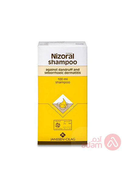 Nizoral نيزورال 100 مل شامبو