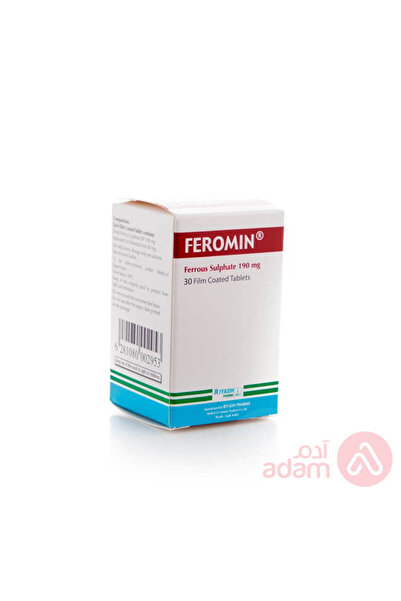 FEROMIN 30 قرصًا