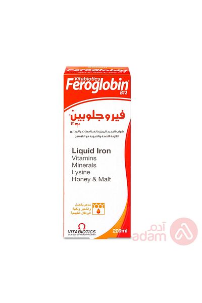 Feroglobin B12 200ML SYRUP