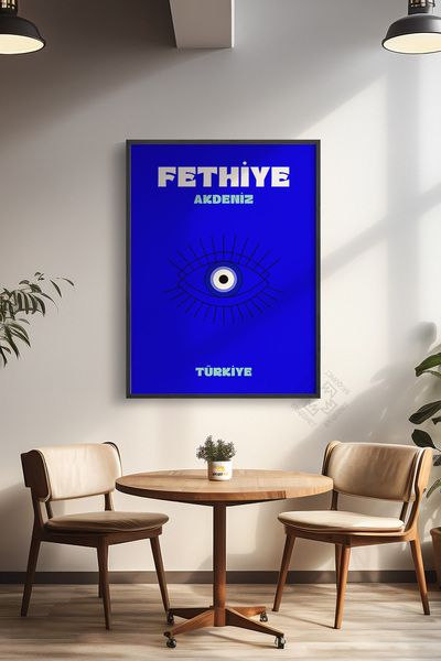 Basquiart Poster din seria City cu ramă neagră, decor de perete pictat Nr.:1