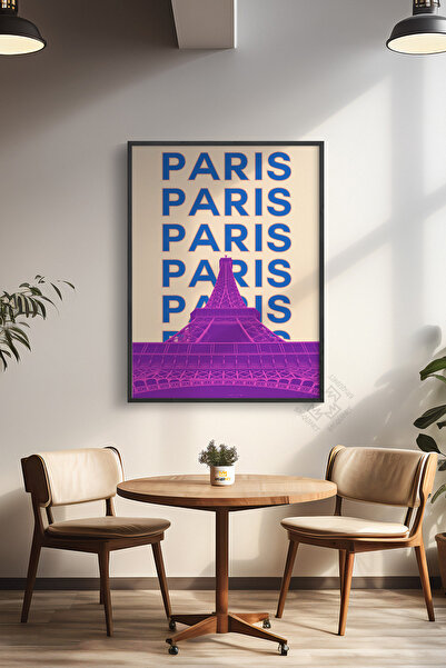 Basquiart Αφίσα της σειράς City με μαύρο πλαίσιο, Διακοσμητικός πίνακας τοίχο...