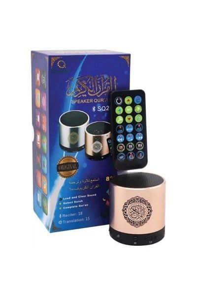 HorizonStore سماعة قرآن صغيرة