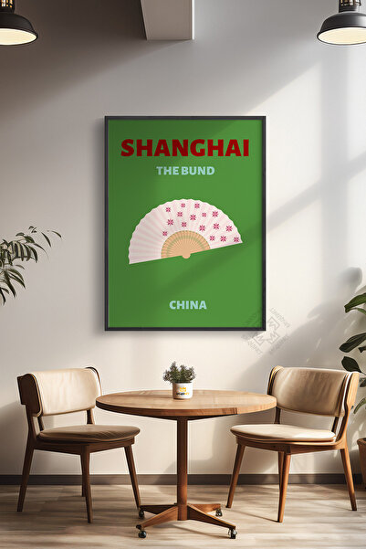 Basquiart Αφίσα της σειράς City με μαύρο πλαίσιο, Διακοσμητικός πίνακας τοίχο...