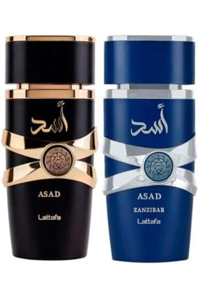 lattafa Asad 2 Piece Gift Set (EDP 3.4 Fl Oz + Asad Zanzibar EDP 3.4 Fl Oz)