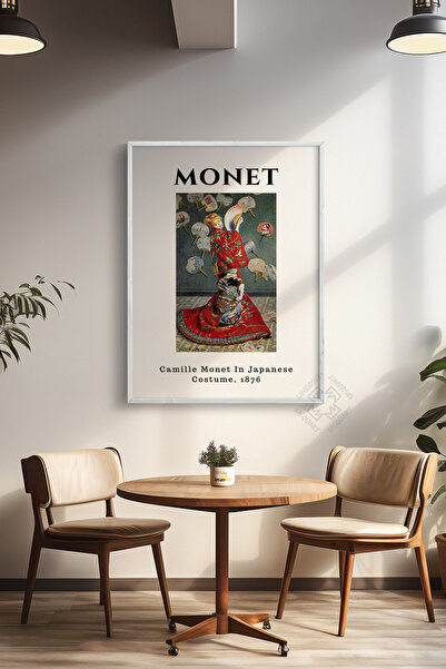 Basquiart Αφίσα της σειράς Claude Monet με λευκό πλαίσιο, διακοσμητικός πίνακ...