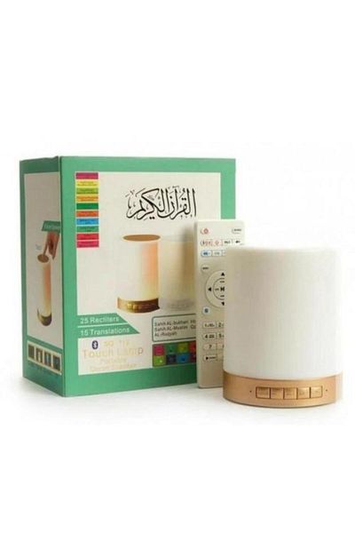 HorizonStore Smart Quran Lamp with Bluetooth Speaker - SQ112