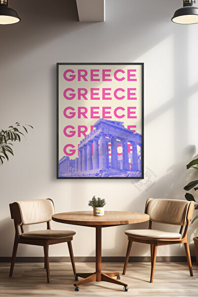 Basquiart Poster din seria City cu ramă neagră, decor de perete nr:68