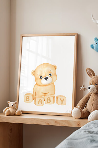 Basquiart Poster cu ramă din lemn pentru camera copiilor, camera bebelușilor,...