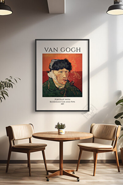 Basquiart Αφίσα της σειράς Βίνσεντ Βαν Γκογκ με μαύρο πλαίσιο, διακοσμητικό τ...