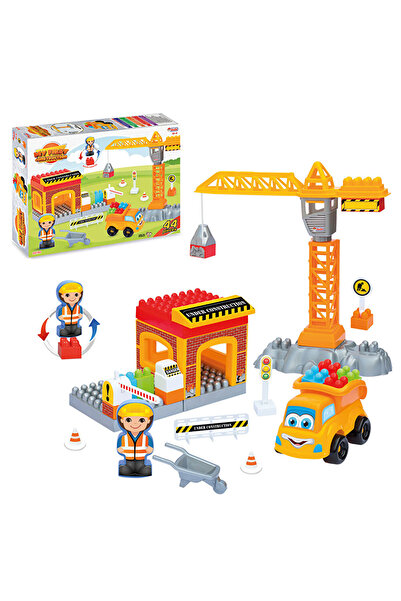 Dede Oyuncak My First Construction Set (2 Pcs)