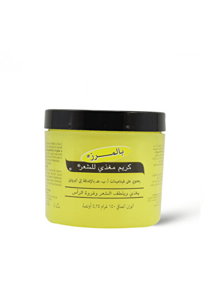 Palmers كريم بالمرز 150 مل