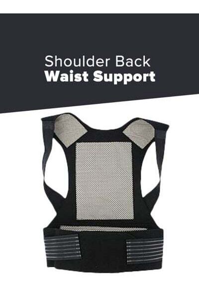HALAMODO Shoulder Back Waist Support