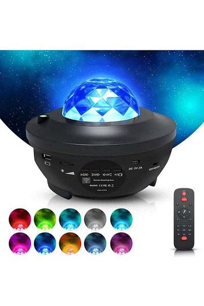 COOYA Galaxy Projector, Multiple Light Effect Combinations, Bluetooth Music, Create a Romantic Atmosphere