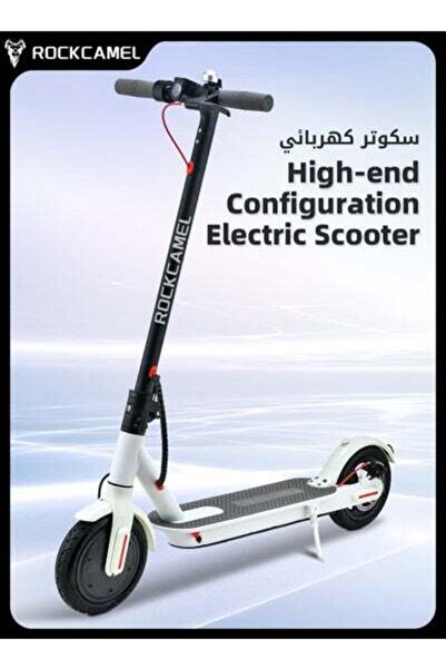 HALAMODO سكوتر كهربائي عالي الأداء بمحرك 350 واط، سرعة 25 كم/ساعة، إطارات 8.5...