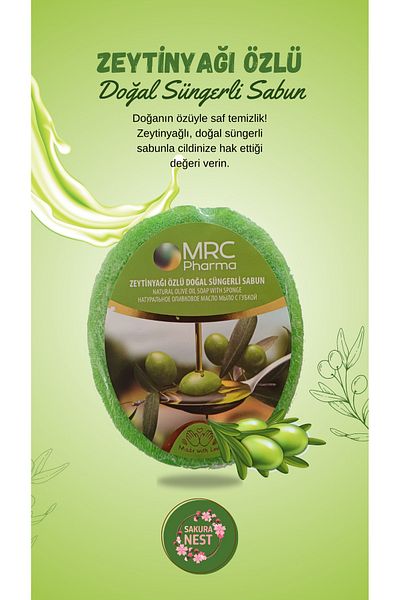 MRC Pharma Natural Sponge Soap with Olive Oil Extract