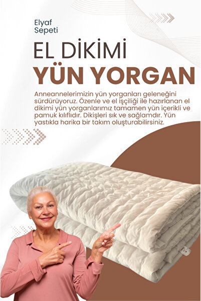 Elyaf Sepeti 100% вовняна ручної роботи двоспальна вовняна ковдра 100% натуральна 195x215 см