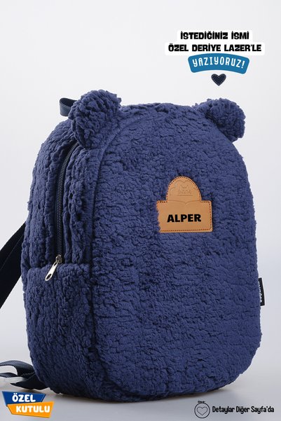 Minilee [İSTEDİĞİNİZ İSMİ YAZIYORUZ] - Teddy-Peluş Lacivert 0-8 Yaş - Kreş, Anaokulu Çocuk Sırt Çantası