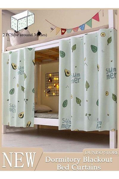 Generic Blackout Bottom Bunk Bed Curtains Dormitory Room Lightproof Decorative Roommate Privacy Cover Canopy