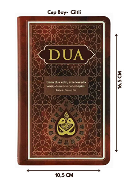 Server Yayınları Dua - Evrad-ı Şerife (Cep Boy - Taba)