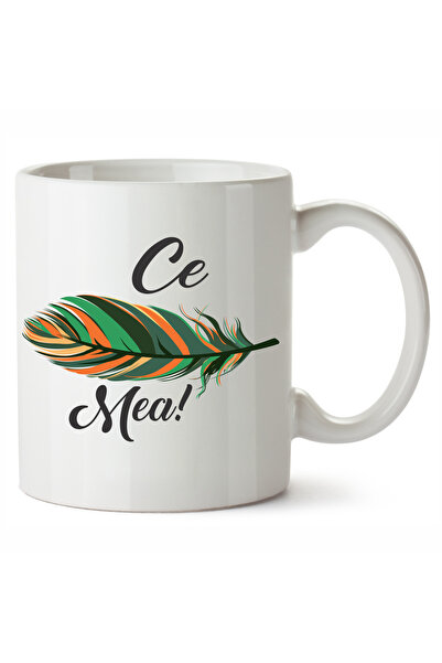 OEM Cană Albă Personalizată Ce Pana Mea, INOVATIX®. 330 ml