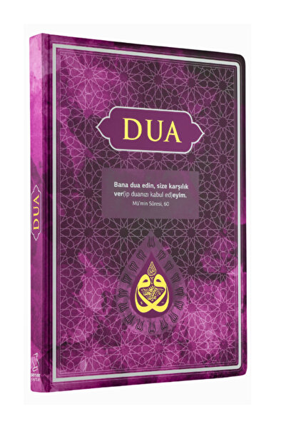 Server Yayınları Dua (EVRAD-I ŞERÎFE) Büyük Boy Arapça Türkçe (LİLA)