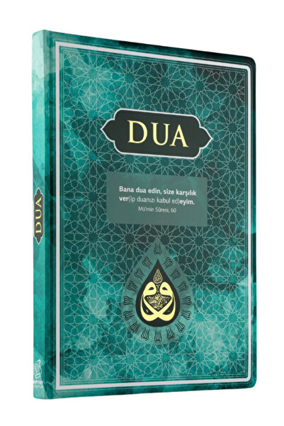 Server Yayınları Dua (EVRÂD-I ŞERÎFE) Cep Boy Arapça Türkçe - Turkuaz (GENİŞL...