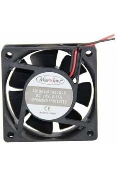 STOREMAX Ezg 12V Fan - 120X120X25Mm Ezsnshop 1065757