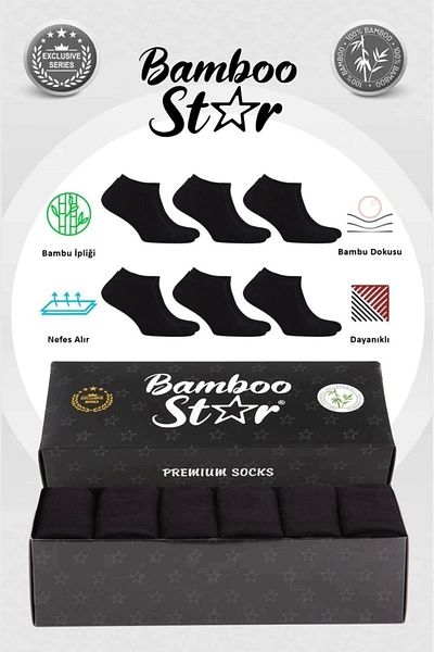 bamboo star Бамбукови мъжки ботуши, обикновени черни чорапи, безшевни първокласни пакети от 6 бр
