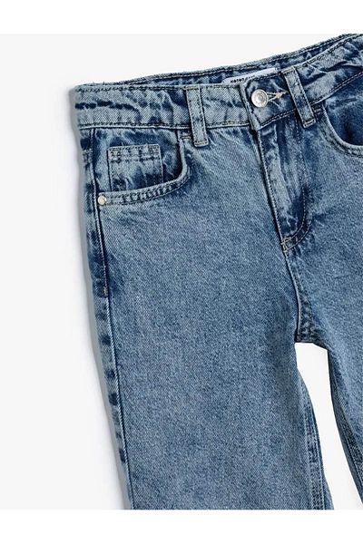 Koton Bavlněné džíny - elastický pas a legJeggingJeans