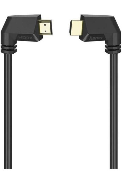 Hama 205022 High-Speed Gold-Plated HDMI Cable with Ethernet, 1.5 Meter Length