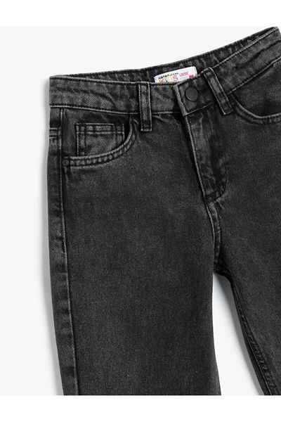 Koton Jegging Μαύρο Κοριτσίστικο Jean Παντελόνι 5wkg40090ad