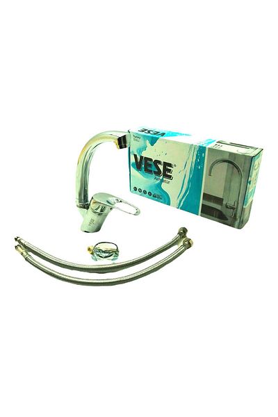 STOREMAX Ezg Sink on Off Mix Short Swan Faucet Ezsnshop 1065757