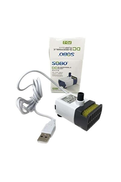 Sobo SPTRNS DC Kafa Motoru 200 lth (120729) 1 W