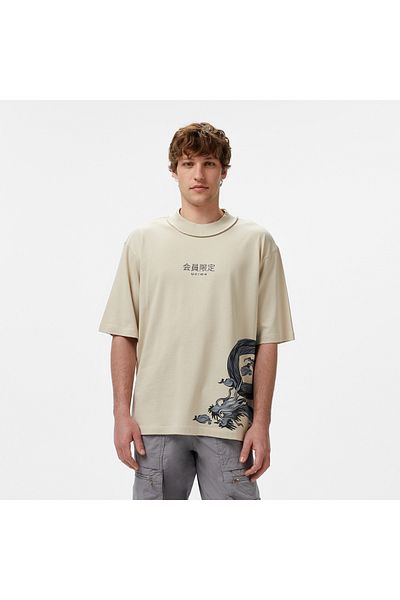 United 4 United4 Men's Cream T-Shirt