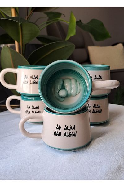 Gonulella Nahli Mug / Ah Area Takes Nah / Gift Nahli Mug