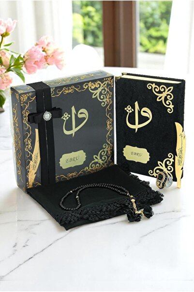 ihvan online Hediyelik İsme Özel Kuranı Kerim Seti Şal Tesbih Zikirmatik Siyah
