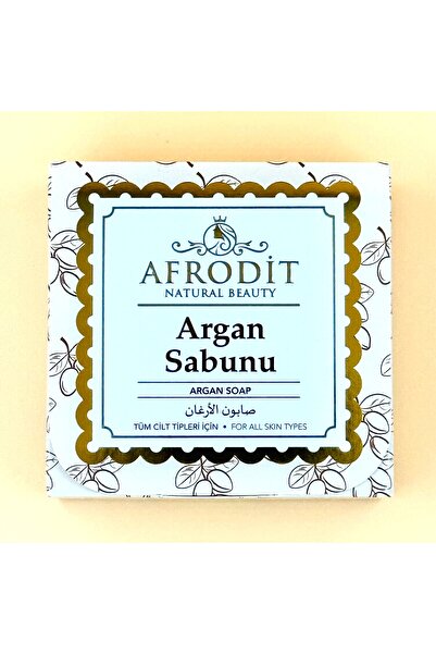 Afrodit صابون الأرغان 100 جرام (كرك)