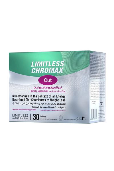 EVA Limitless Chromax Cuts Food Supplement for Ideal Weight 30 Sachets