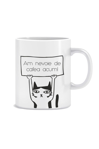 OEM Εξατομικευμένη λευκή κούπα "Καφές τώρα!", INOVATIX®. 330ml