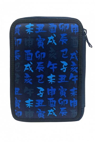 NARUTO Penar echipat 27 piese Naruto Letters, 2 compartimente, 19.5 x 12.5 x 4 cm