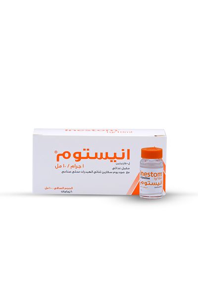 SuLinda Inestom – L-carnitine 1 Gm – 10 Bottles