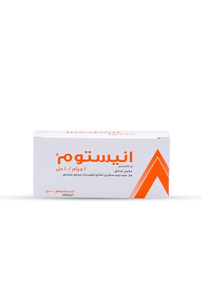 SuLinda Inestom – L-carnitine 1 Gm – 10 Bottles