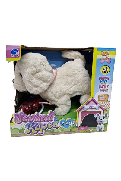 ETHEM 20 cm Sesli Müzikli Kablo Kumandalı Yürüyen Pelüş Köpek 7979