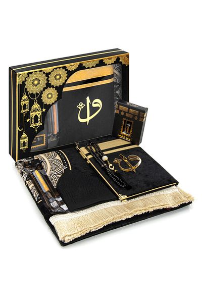 ihvanonline Dowry Groom Authentic Patterned Prayer Rug Set - Boxed Religious Gift Bundle Set